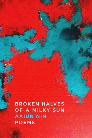 Broken Halves of a Milky Sun