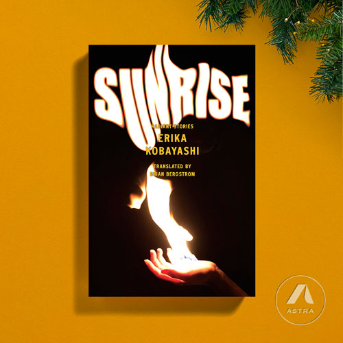 Sunrise by Erika Kobayashi, astra House holiday gift guide